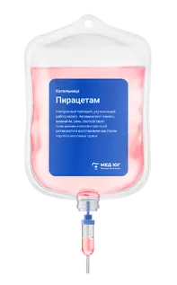 Капельница Пирацетам